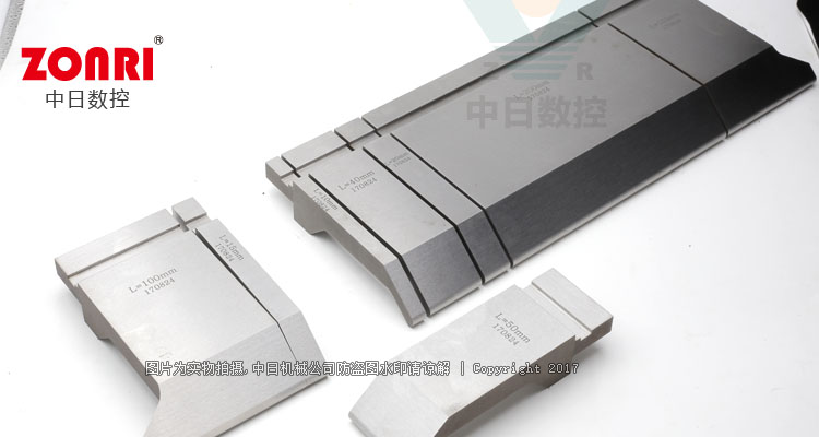 折彎機(jī)數控分(fèn)段模