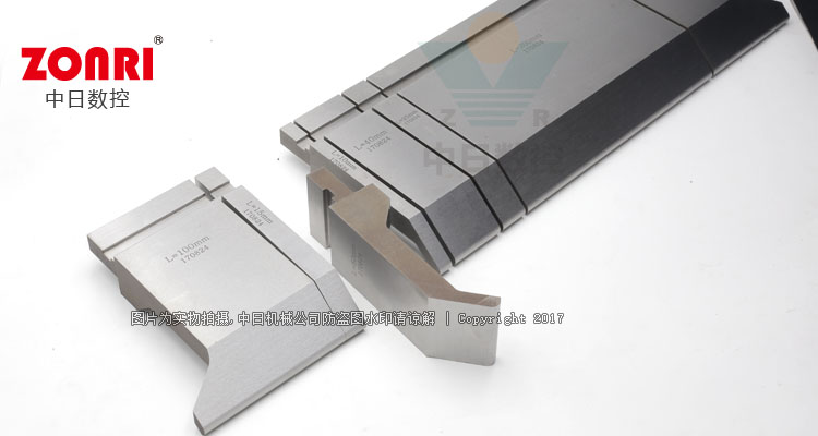 折彎機(jī)數控(kòng)分段(duàn)模