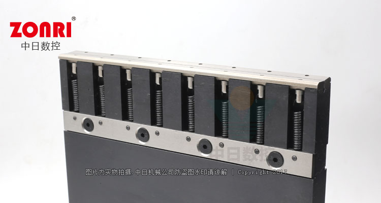 折彎機(jī)無壓痕模(mó)