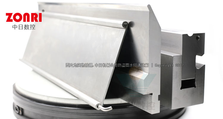 折彎模具(jù)複(fú)合型(xíng)成型模具(jù)角鏈制造