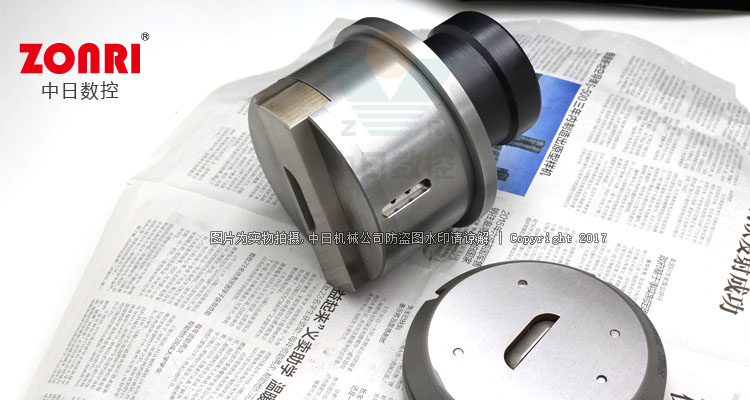 模具數控(kòng)沖(chòng)模金方圓1#整(zhěng)套模具高(gāo)速(sù)鋼(gāng)材質(zhì)廠家(jiā)包郵(yóu)