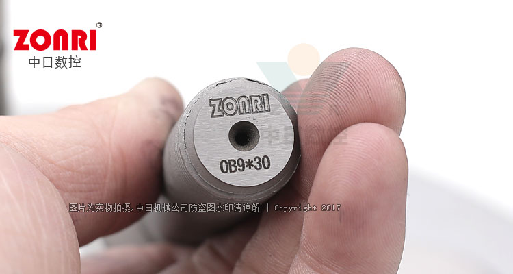 數控(kòng)沖模金方圓2#上模芯高(gāo)速鋼(gāng)材(cái)質(zhì)廠家(jiā)包郵